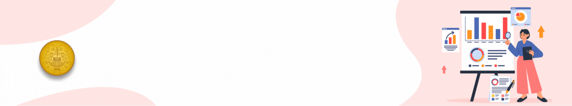 สถิติการดำเนินงาน